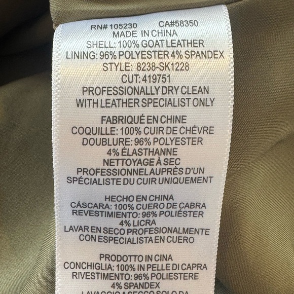 Joie Tan Goat Leather A-Line Skirt - Picture 5 of 5